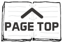 ページトップ