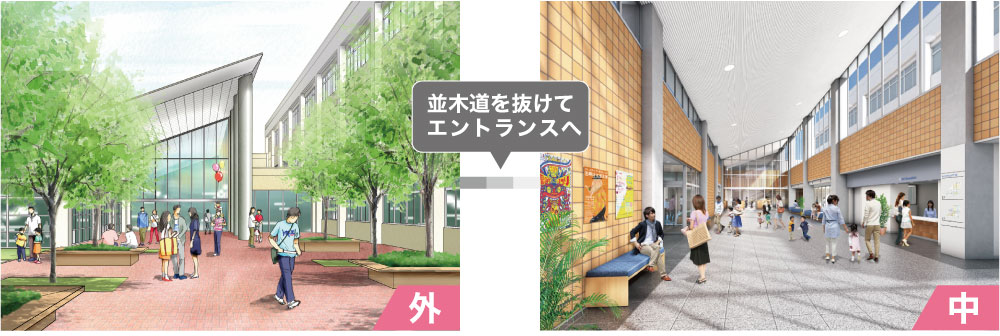 並木道からエントランス